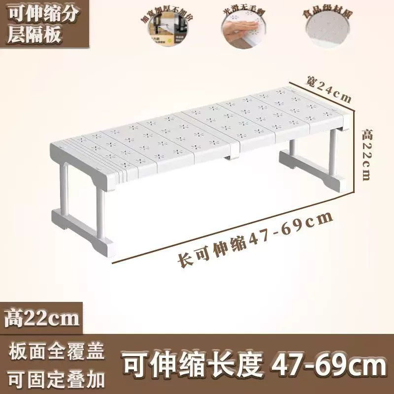 Wardrobe Shelf Rack Divider Kitchen — closet organizer wholesale pick on ClosetCraft