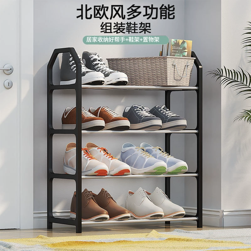 Stainless Steel Shoe Cabinet Multi-tier Shoe Rack Budget — closet organizer wholesale pick on ClosetCraft