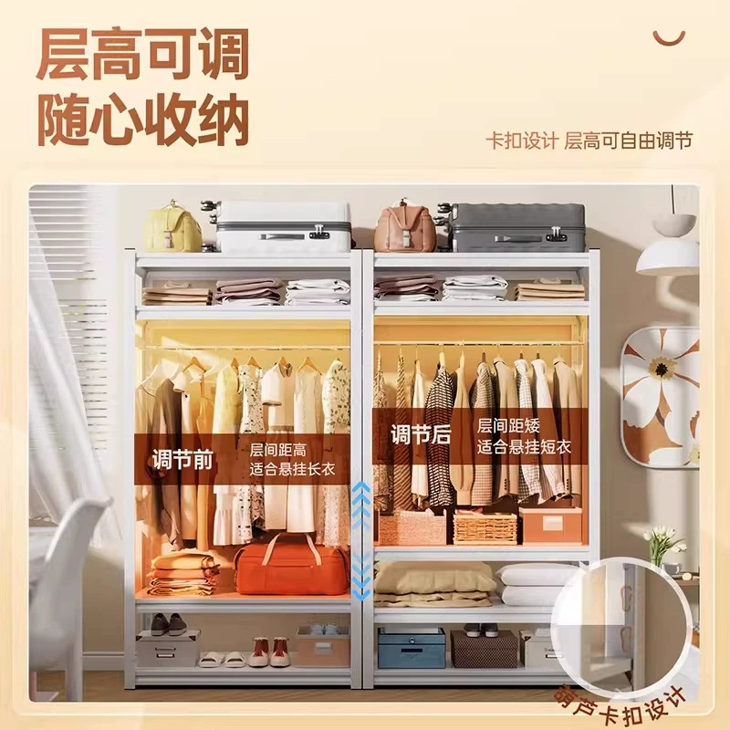 Wardrobe Closet Wardrobe Shelf Rack Freestanding Home — closet organizer wholesale pick on ClosetCraft