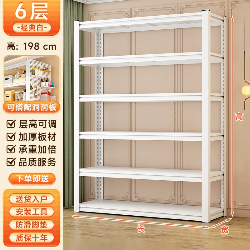 Shelf Rack Freestanding Multi-tier Steel Home — closet organizer wholesale pick on ClosetCraft