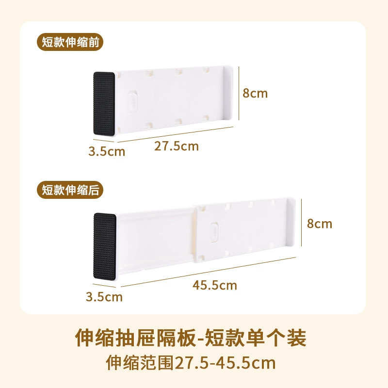 Wardrobe Compartment In-cabinet Divider Drawer — closet organizer wholesale pick on ClosetCraft