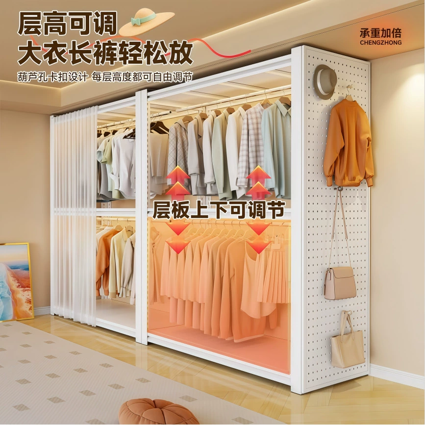 Wardrobe Shelf Rack Freestanding Hanger Steel — closet organizer wholesale pick on ClosetCraft