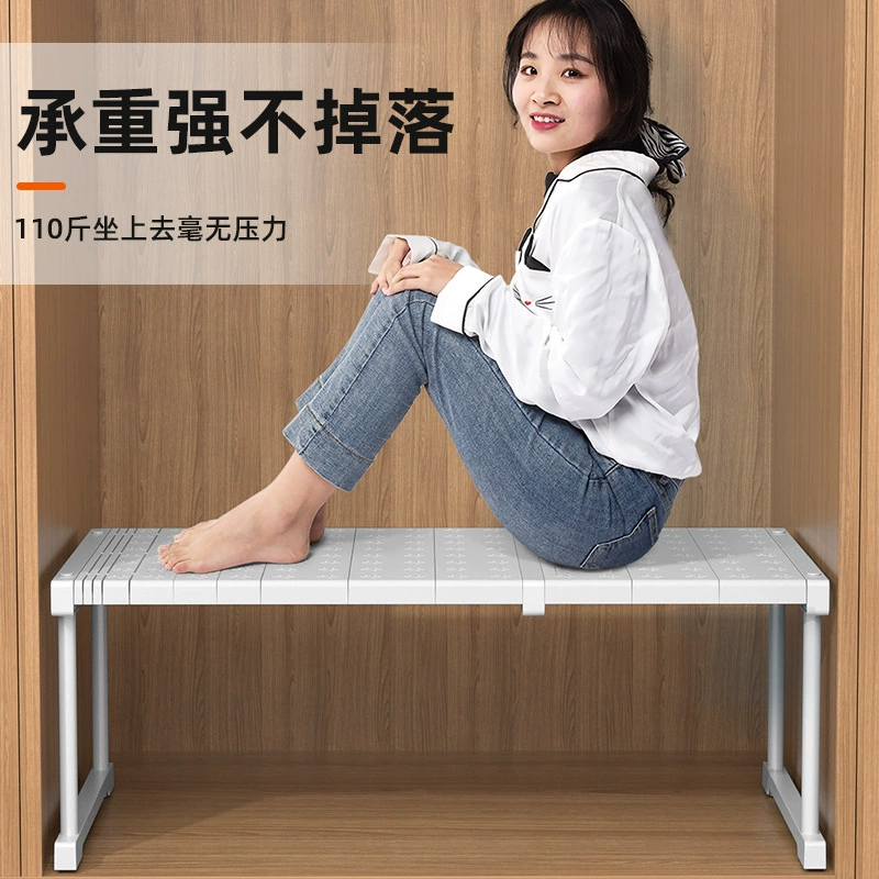 Wardrobe No-drill Divider Kitchen Home — closet organizer wholesale pick on ClosetCraft