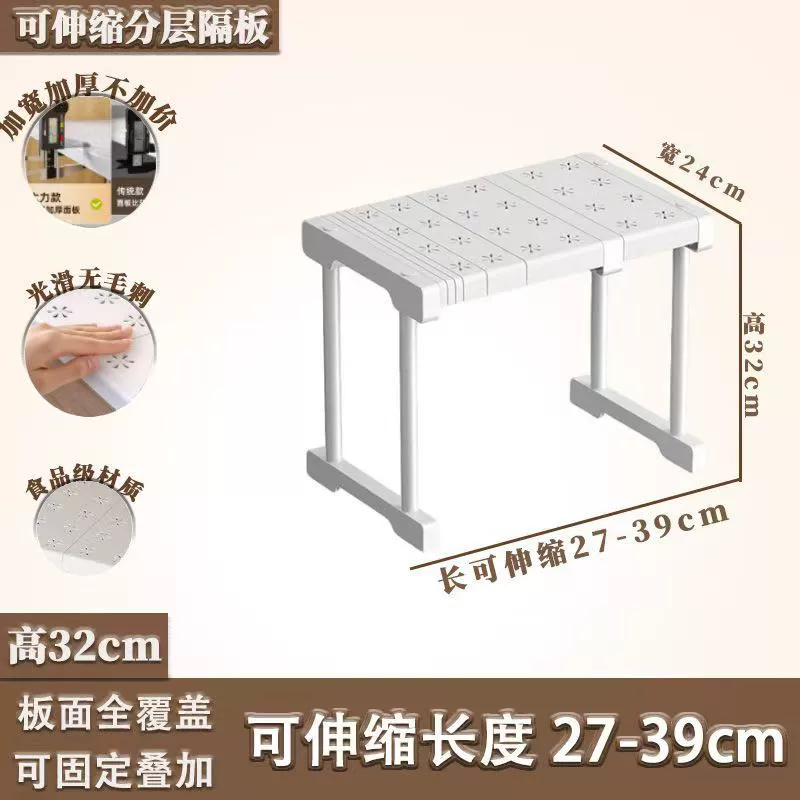 Wardrobe Shelf Rack Divider Kitchen — closet organizer wholesale pick on ClosetCraft