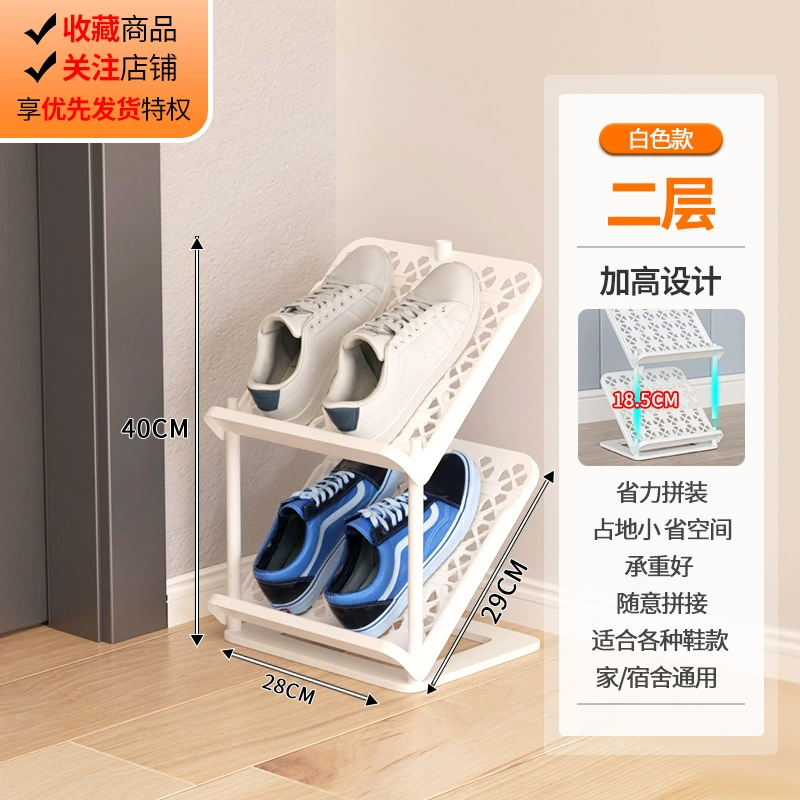 Storage Rack Shoe Cabinet Multi-tier Shoe Rack — closet organizer wholesale pick on ClosetCraft