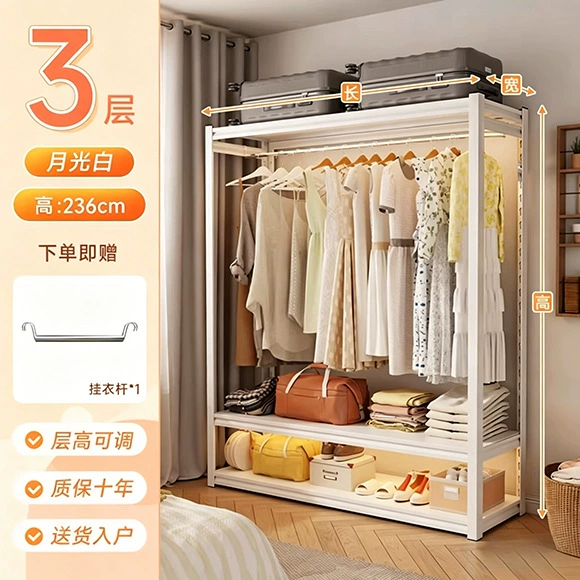 Wardrobe Closet Wardrobe Shelf Rack Freestanding Home — closet organizer wholesale pick on ClosetCraft