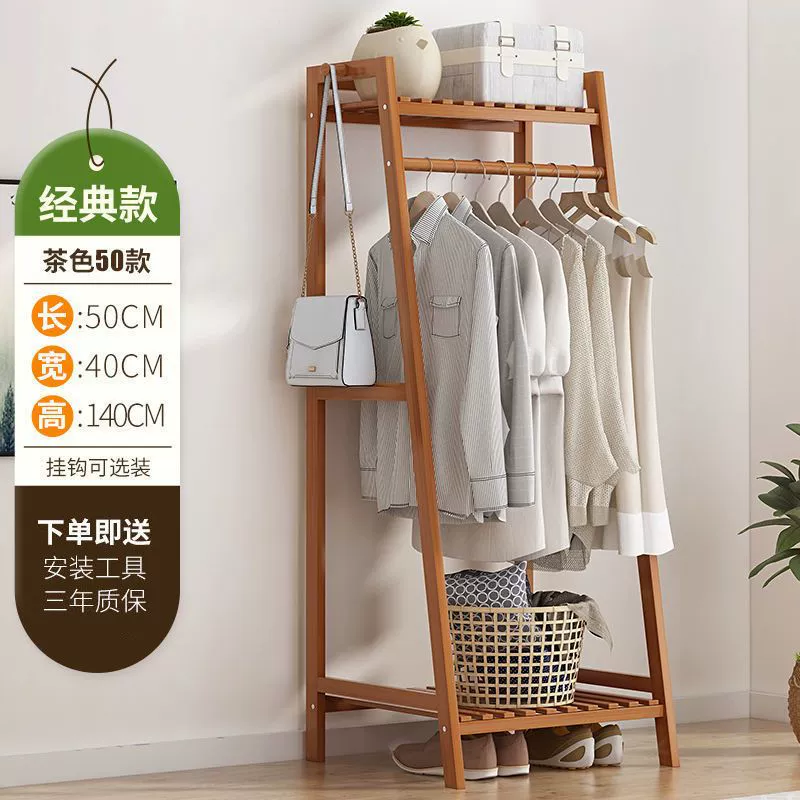 Wardrobe Garment Rack Shelf Rack Freestanding Simple — closet organizer wholesale pick on ClosetCraft