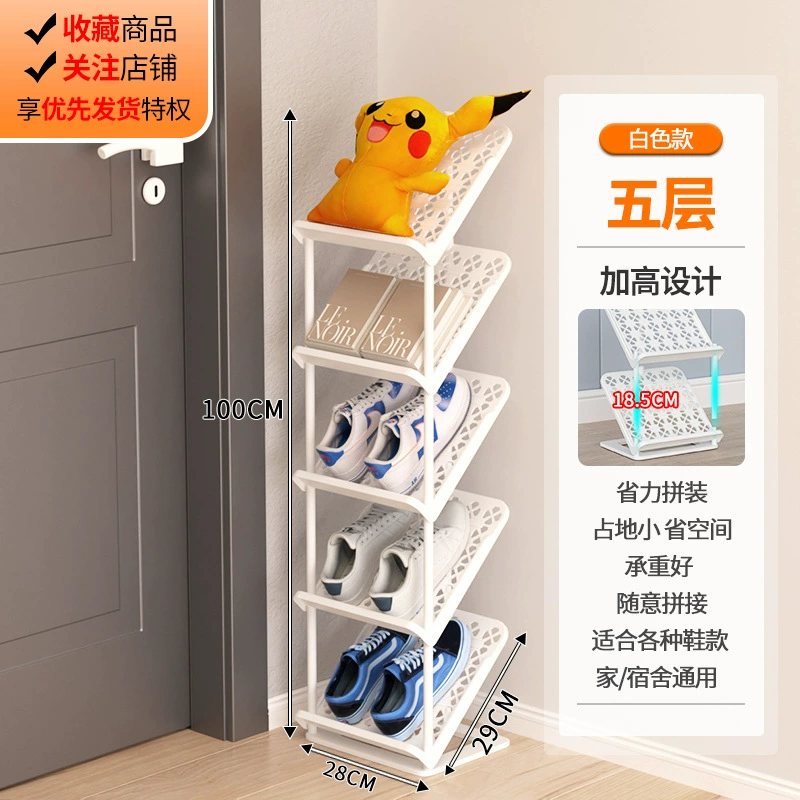 Storage Rack Shoe Cabinet Multi-tier Shoe Rack — closet organizer wholesale pick on ClosetCraft