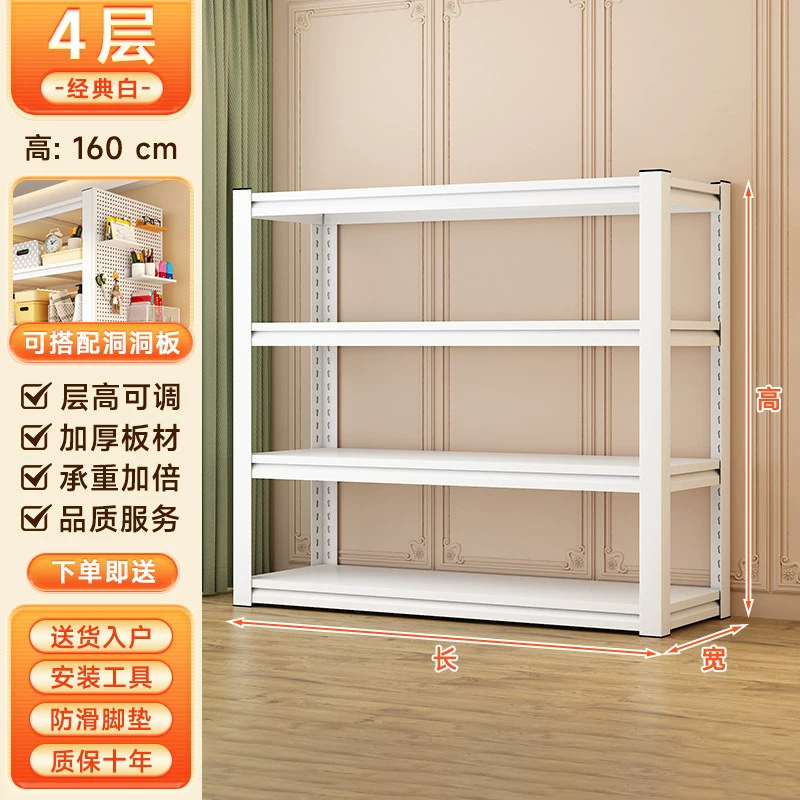 Shelf Rack Freestanding Multi-tier Steel Home — closet organizer wholesale pick on ClosetCraft