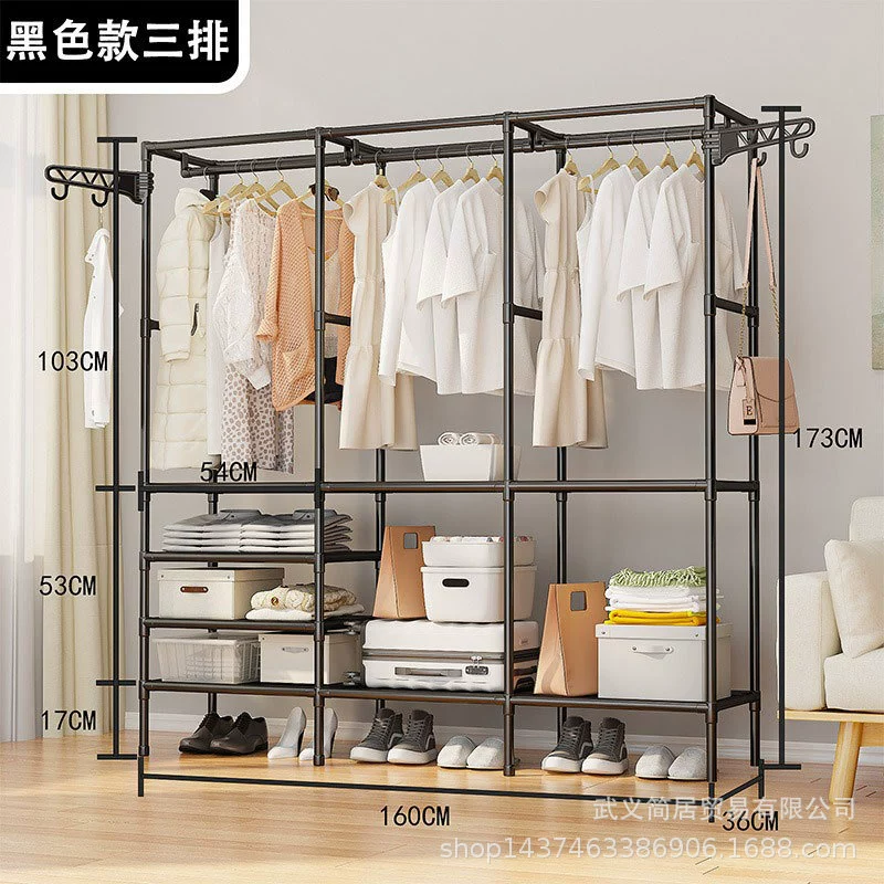 Garment Rack Shelf Rack Freestanding Multi-tier Simple — closet organizer wholesale pick on ClosetCraft