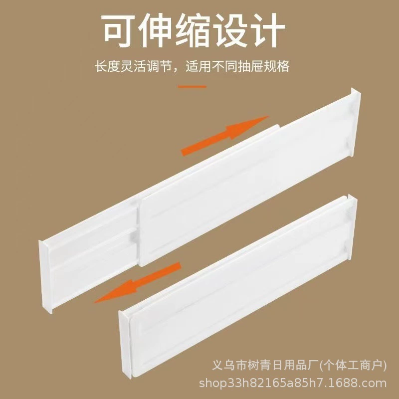 Wardrobe Drawer 265*80 — closet organizer wholesale pick on ClosetCraft