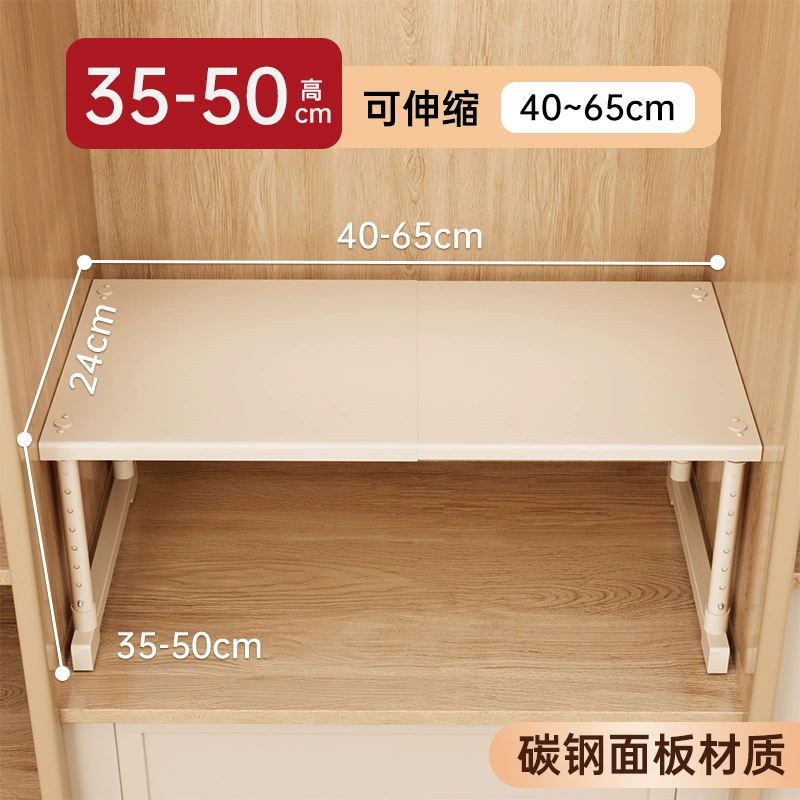 Wardrobe Closet Wardrobe Shelf Rack Shoe Cabinet In-cabinet — closet organizer wholesale pick on ClosetCraft