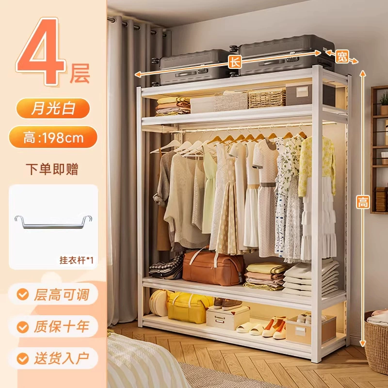 Wardrobe Closet Wardrobe Shelf Rack Freestanding Home — closet organizer wholesale pick on ClosetCraft