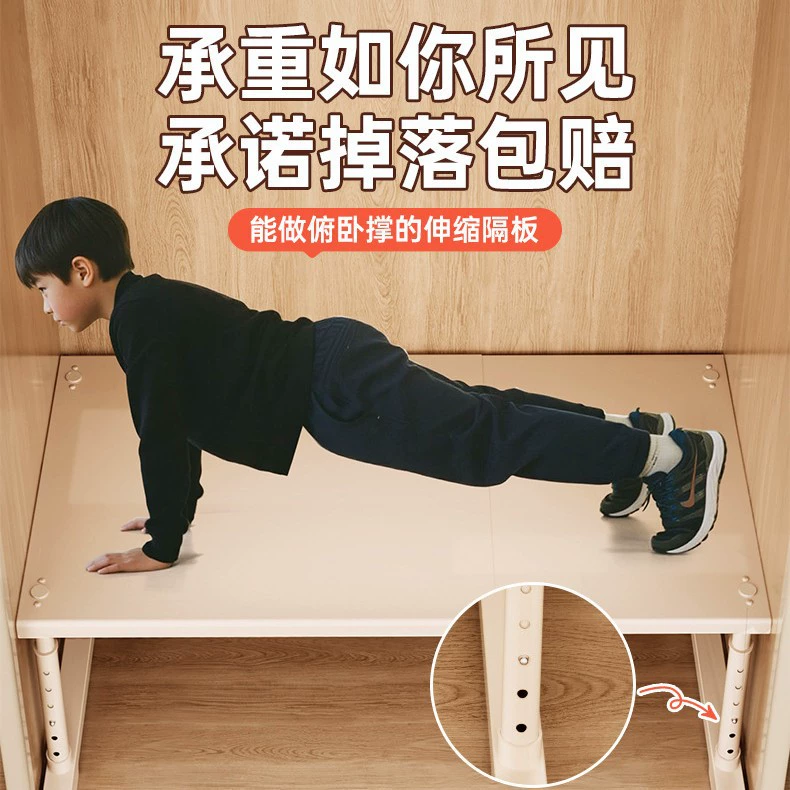 Wardrobe Closet Wardrobe Shelf Rack Shoe Cabinet In-cabinet — closet organizer wholesale pick on ClosetCraft
