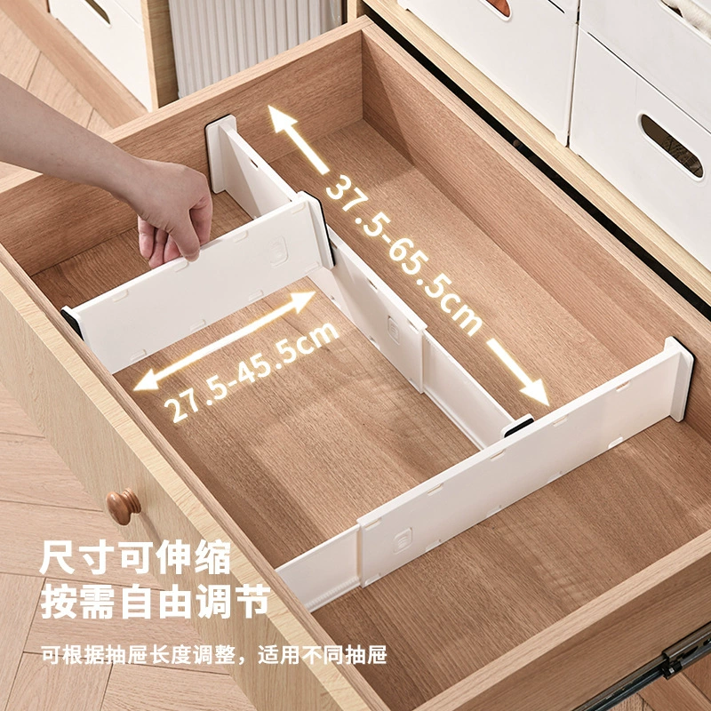 Wardrobe Compartment In-cabinet Divider Drawer — closet organizer wholesale pick on ClosetCraft