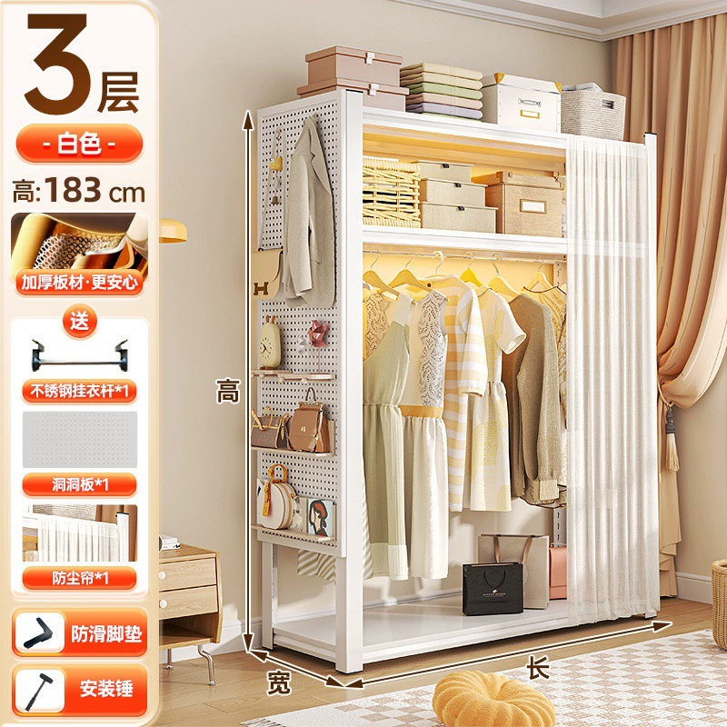 Wardrobe Closet Wardrobe Renter-friendly Shelving Unit Simple — closet organizer wholesale pick on ClosetCraft