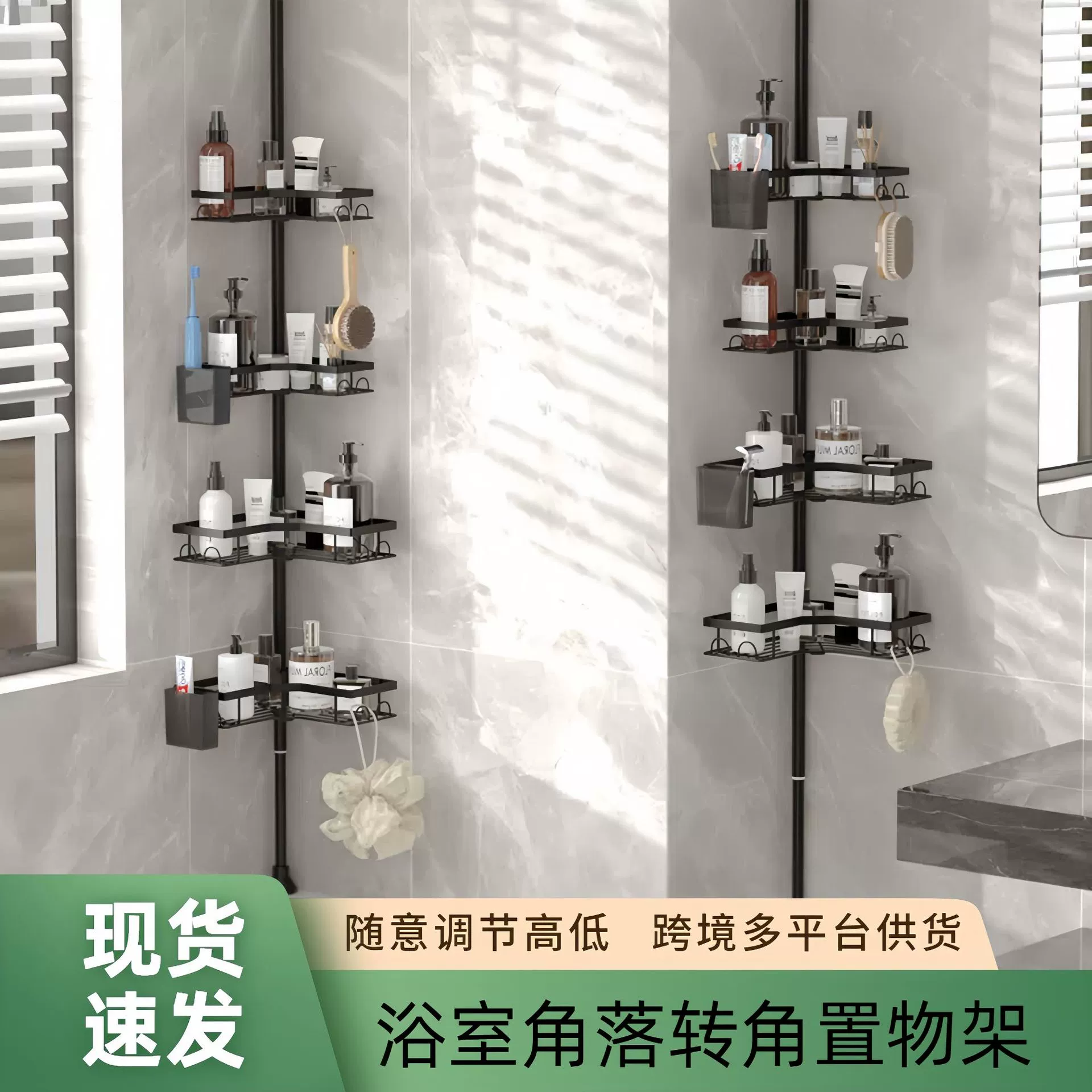 Shelf Rack Multi-tier No-drill — closet organizer wholesale pick on ClosetCraft