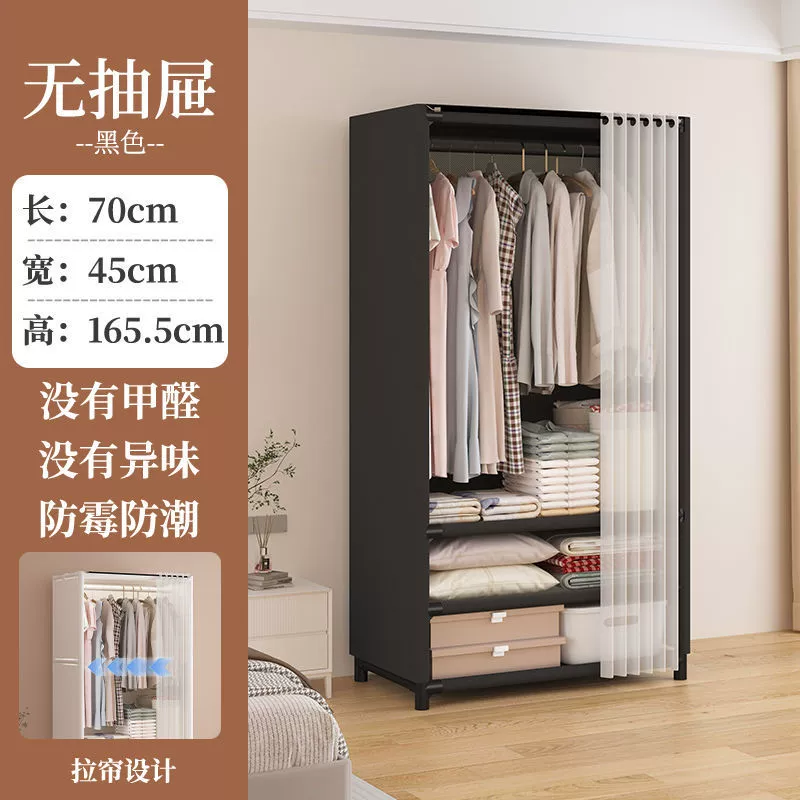 Wardrobe Closet Wardrobe Shelf Rack Renter-friendly Budget — closet organizer wholesale pick on ClosetCraft