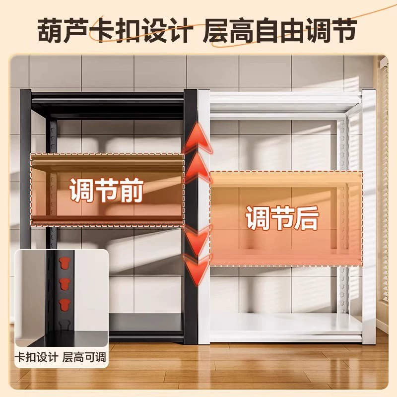 Shelf Rack Freestanding Multi-tier Steel Home — closet organizer wholesale pick on ClosetCraft