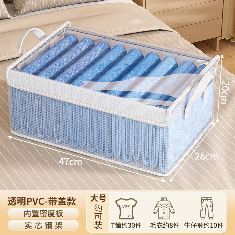 Wardrobe Storage Bin Home Modern Minimalist 47*28*20 — closet organizer wholesale pick on ClosetCraft