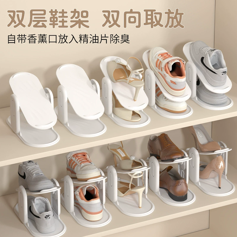 Shelf Rack Shoe Cabinet Shoe Rack Two-tier Dorm — closet organizer wholesale pick on ClosetCraft