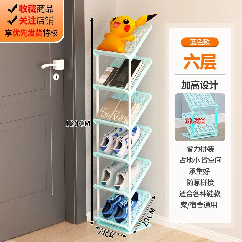 Storage Rack Shoe Cabinet Multi-tier Shoe Rack — closet organizer wholesale pick on ClosetCraft