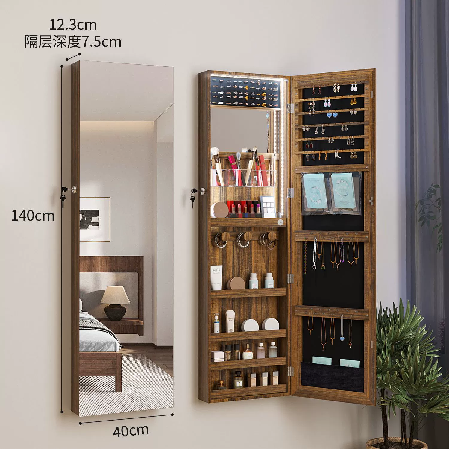 Wall-mounted Jewelry Home — closet organizer wholesale pick on ClosetCraft