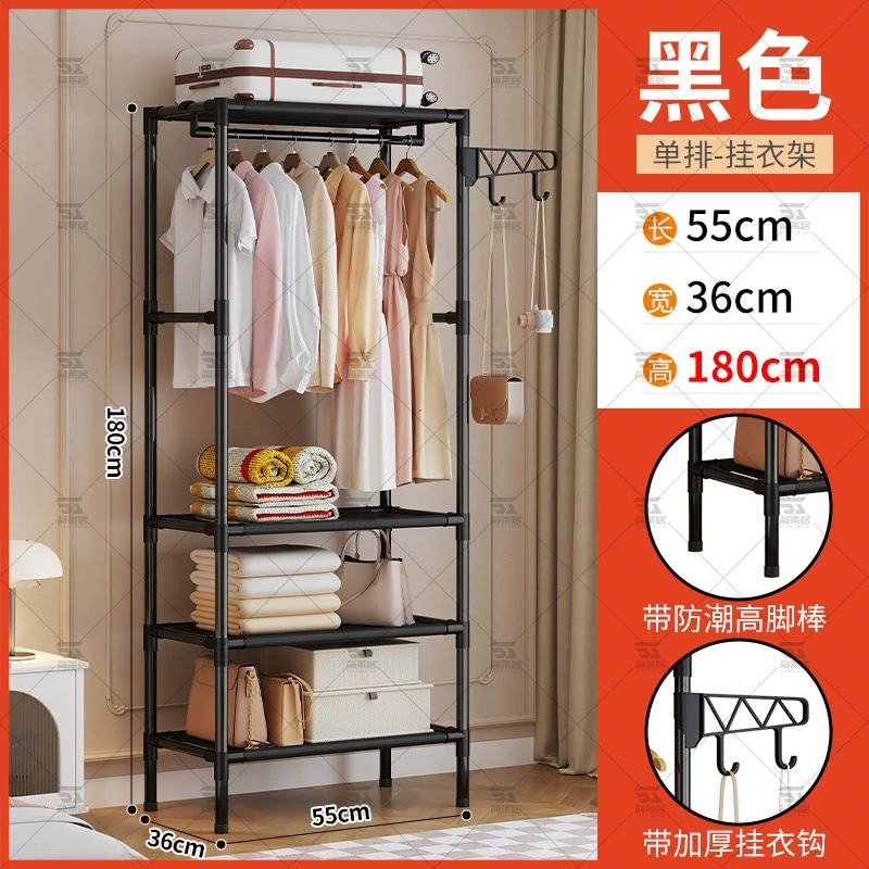 Garment Rack Freestanding Hanger Home Minimalist — closet organizer wholesale pick on ClosetCraft