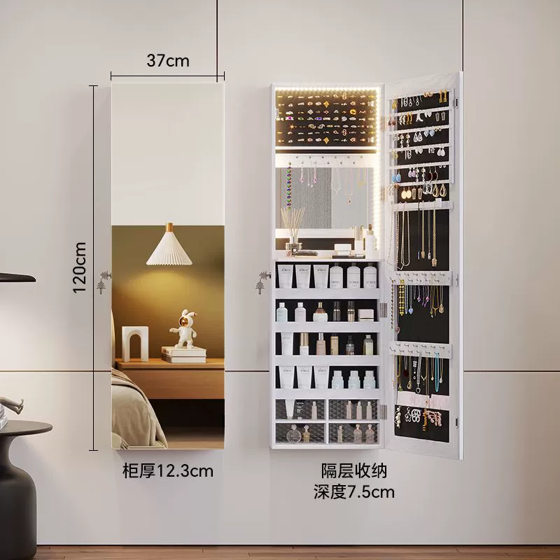 Wall-mounted Jewelry Home — closet organizer wholesale pick on ClosetCraft