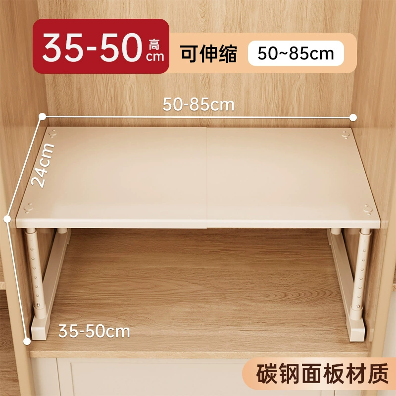 Wardrobe Closet Wardrobe Shelf Rack Shoe Cabinet In-cabinet — closet organizer wholesale pick on ClosetCraft