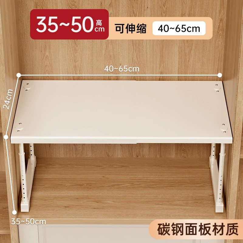 Wardrobe Shelf Rack Shoe Cabinet No-drill — closet organizer wholesale pick on ClosetCraft
