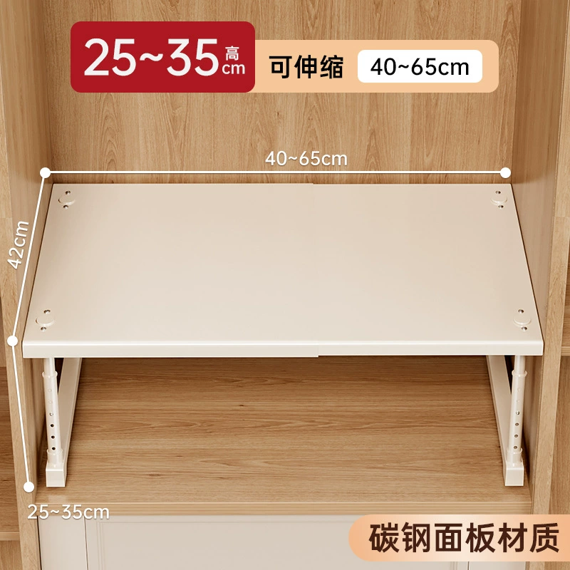 Wardrobe Shelf Rack Shoe Cabinet No-drill — closet organizer wholesale pick on ClosetCraft